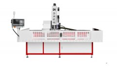 <b>自動換刀數控鉆攻一體機介紹</b>